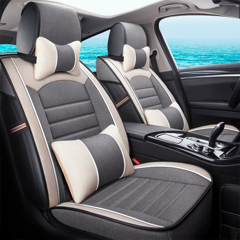 君适 全包围 汽车坐垫