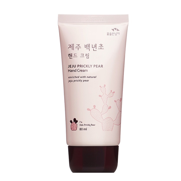 所望 滋润保湿护手霜