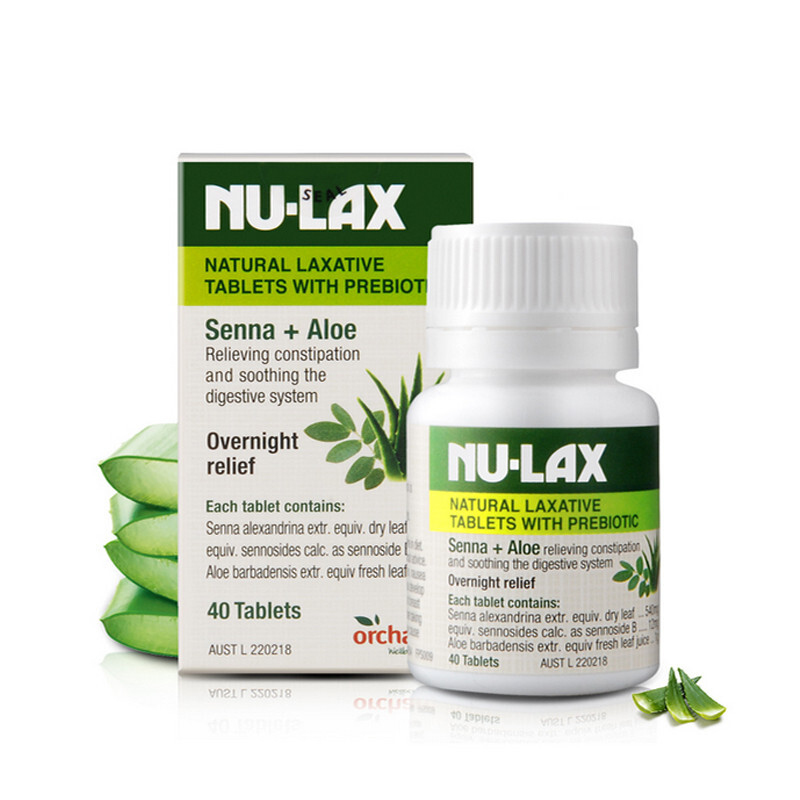 NU-Lax 膳食纤维乐康膏