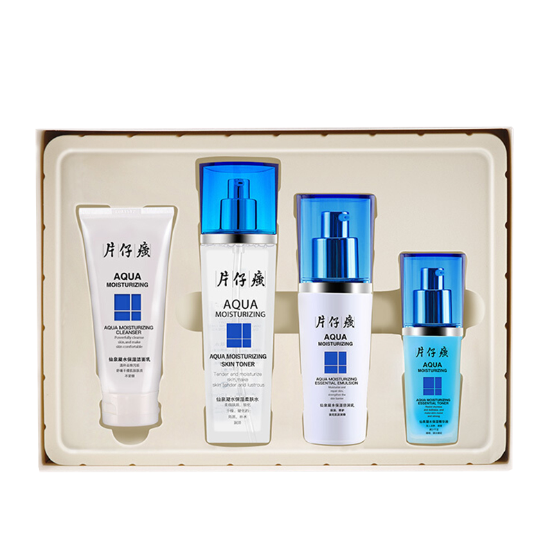 片仔癀 仙泉凝润护肤套装
