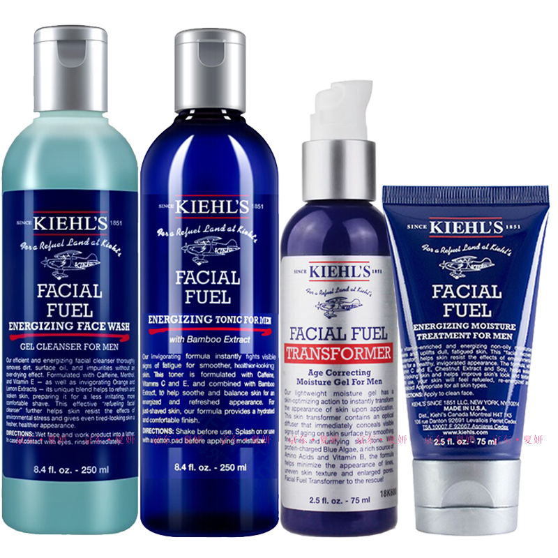 科颜氏 清爽保湿护肤套装