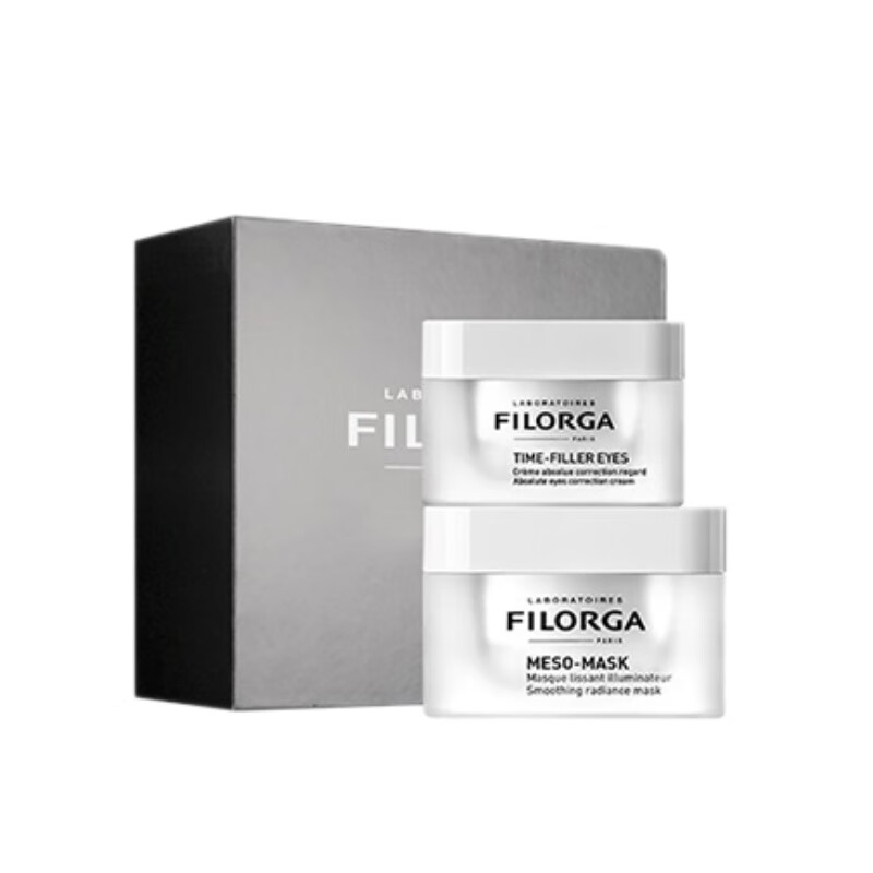 菲洛嘉 驻颜亮肤明星套装