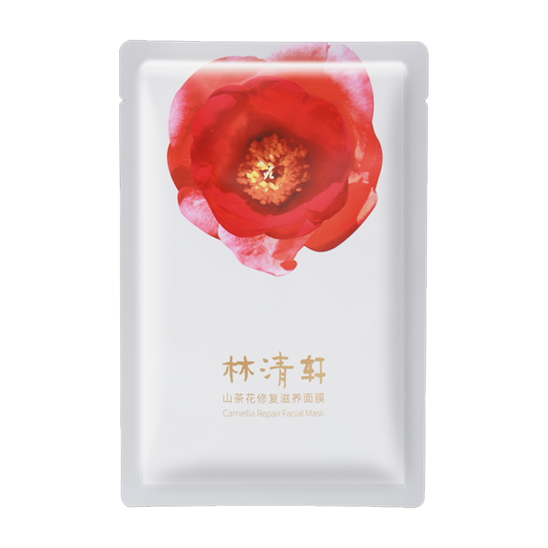 林清轩 山茶花修复滋养面膜