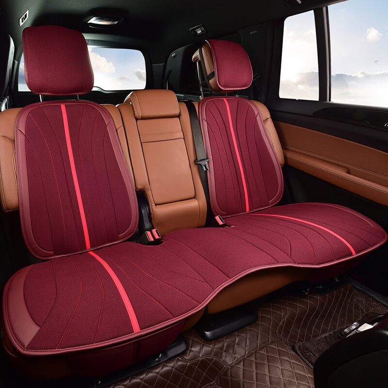 牧宝 酒红色 座垫