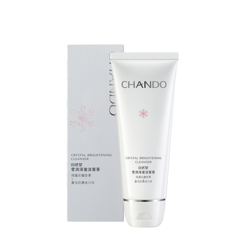 自然堂 雪润深澈 洗面奶