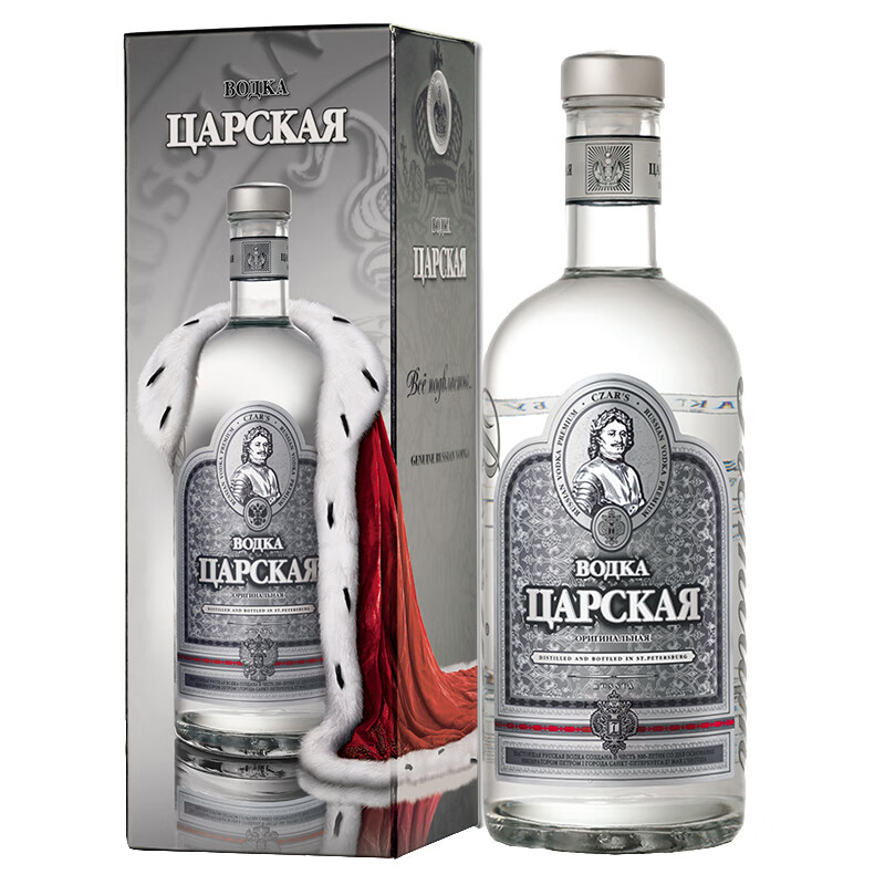 沙皇 俄罗斯进口伏特加洋酒