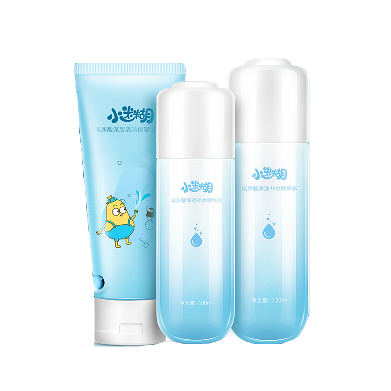 小迷糊 玻尿酸补水护肤礼盒