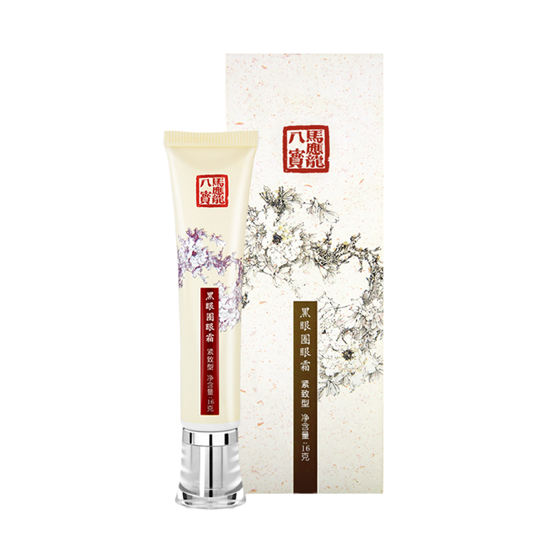 马应龙八宝紧致型眼霜