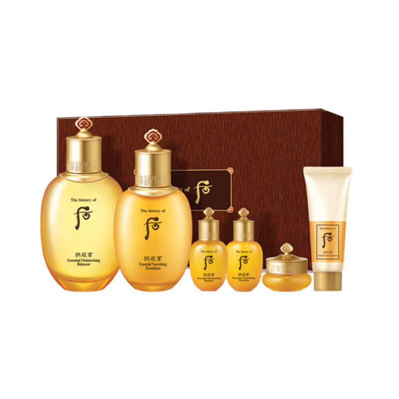 后 紧致亮泽护肤套装