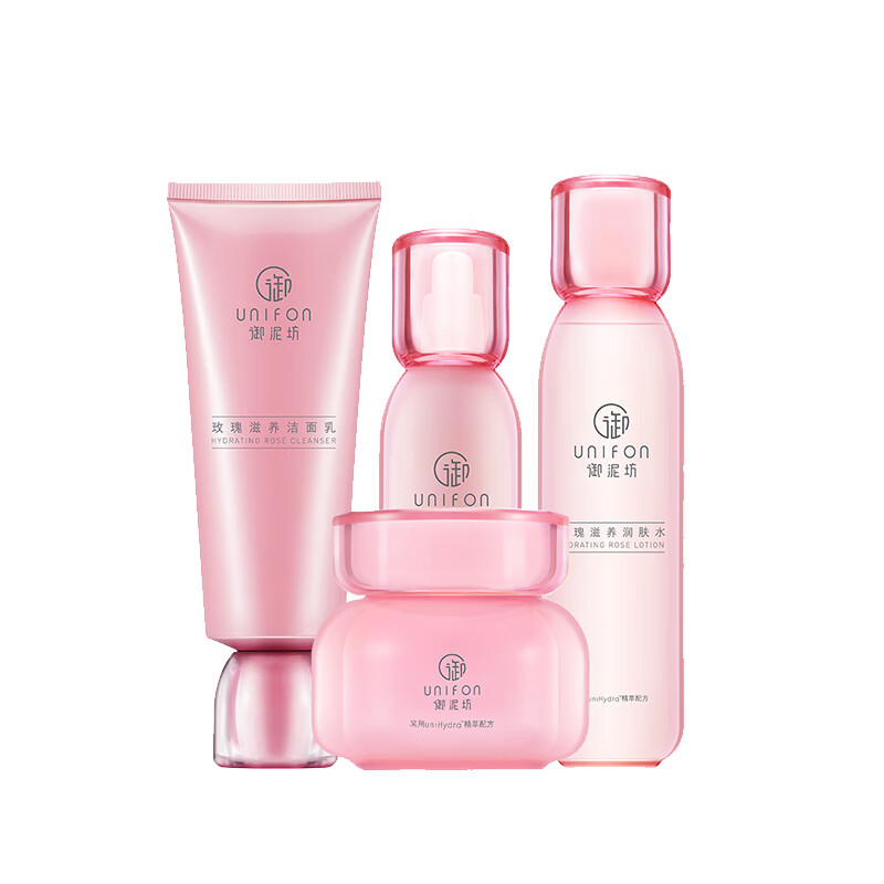 御泥坊 玫瑰滋养补水护肤套装
