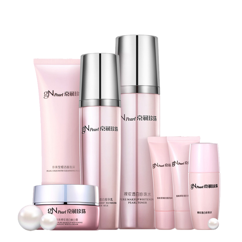 京润珍珠 裸妆透白套装