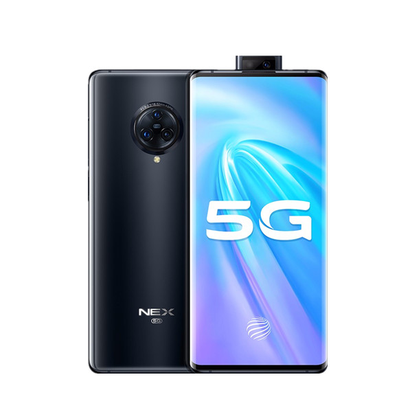vivo 单模5G手机