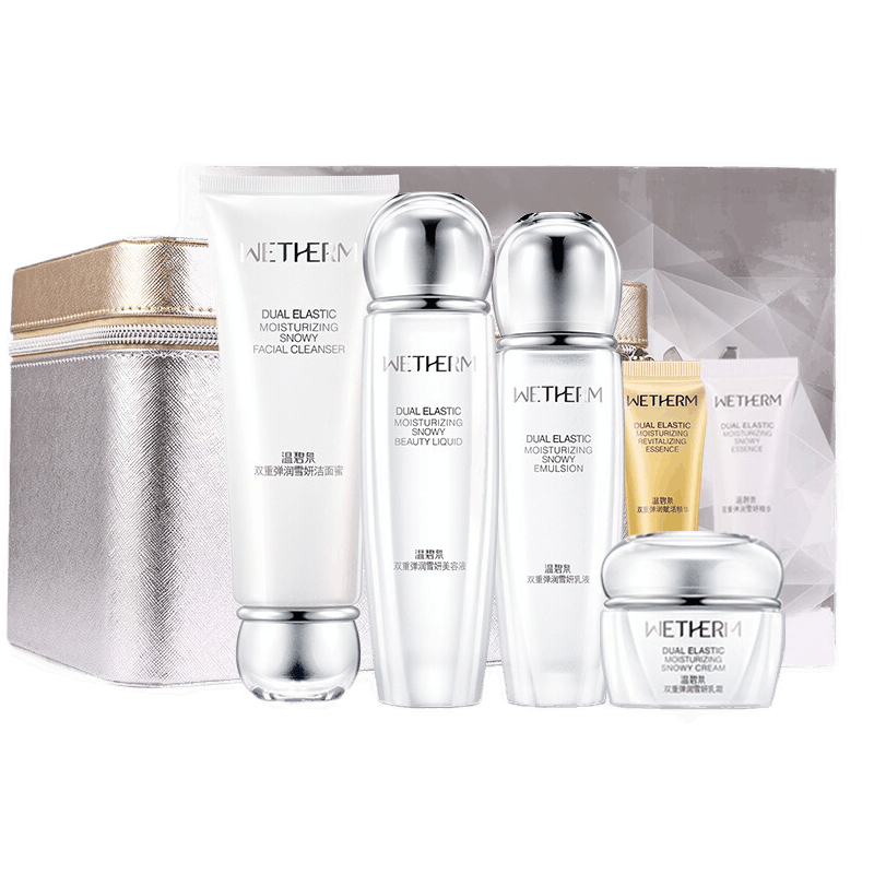 温碧泉 双重弹润护肤套装