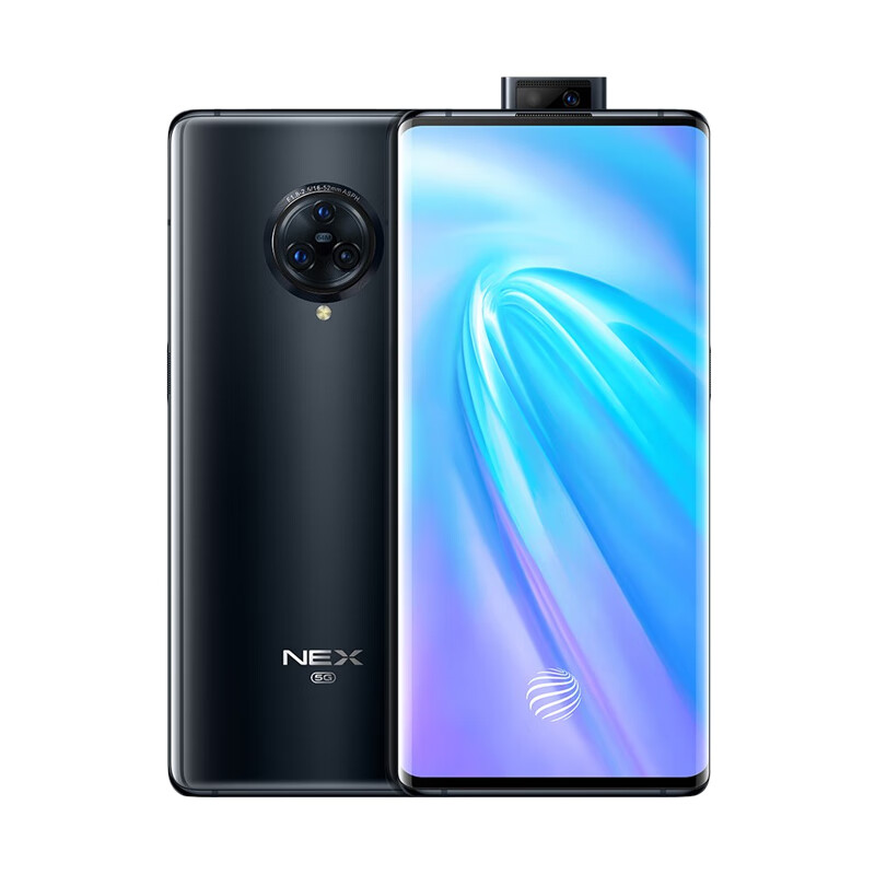 vivo 高网速游戏手机