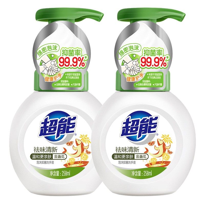 超能 泡沫绵密洗手液