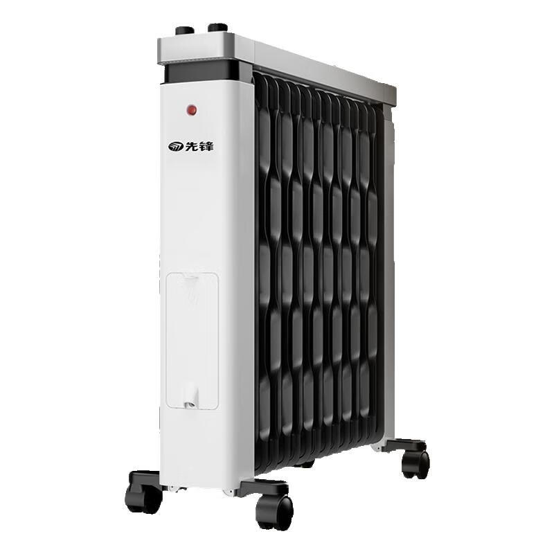 先锋 多重保护 取暖器