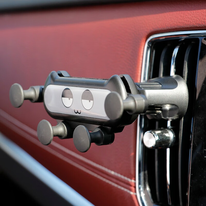 发威猫 精致小巧车载支架