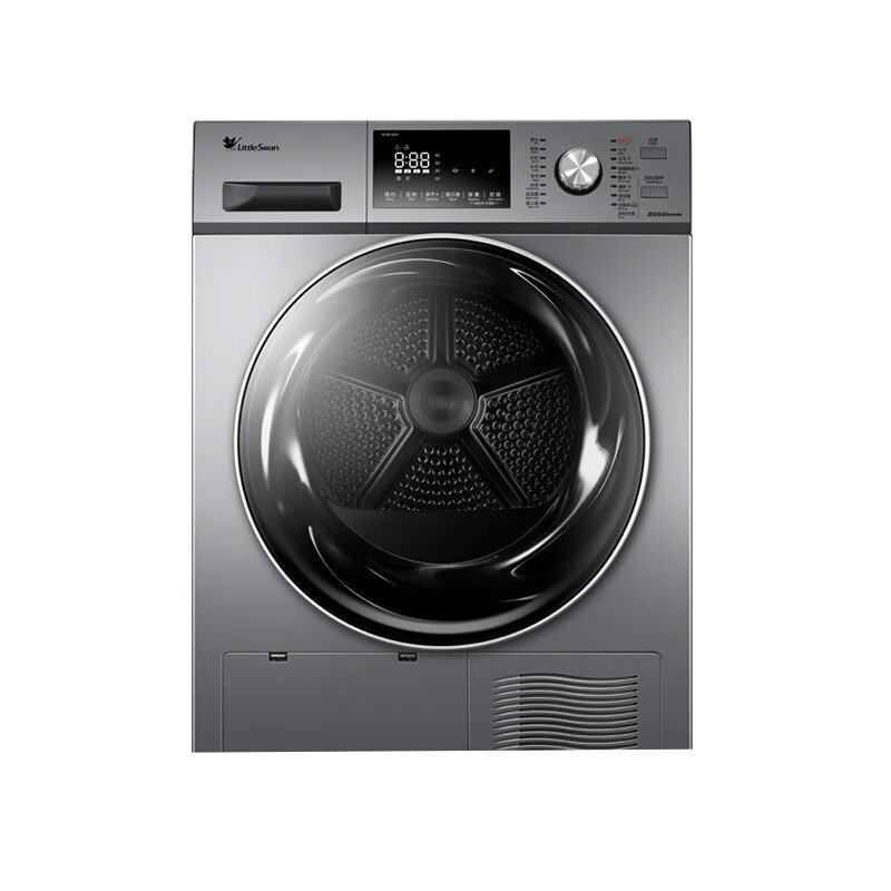 小天鹅 衣干即停 烘干机