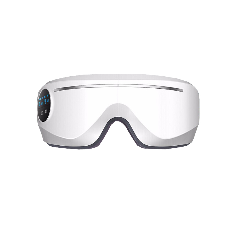 南极人 低频振动 眼部按摩仪