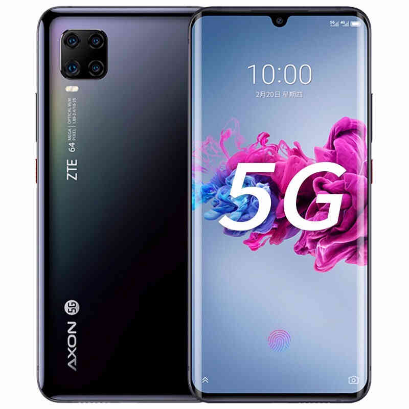 中兴天机Axon 11轻薄手机