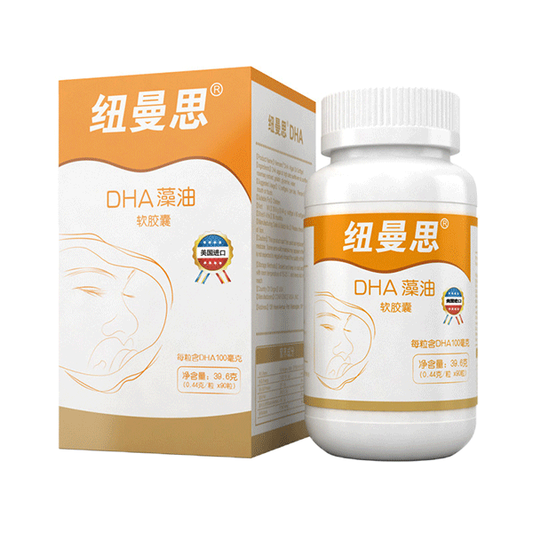 纽曼思 藻油软胶囊DHA