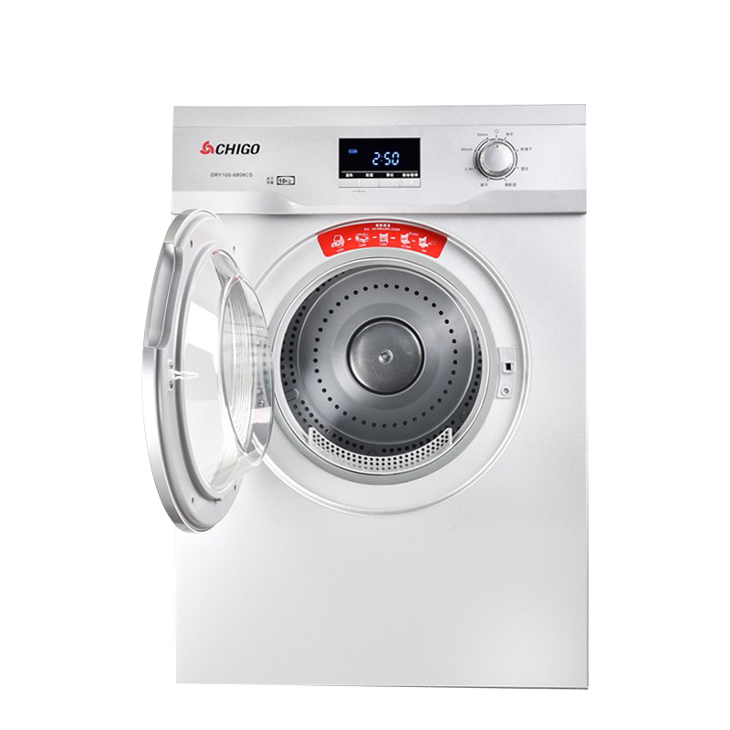 志高 智能除螨大型烘干机