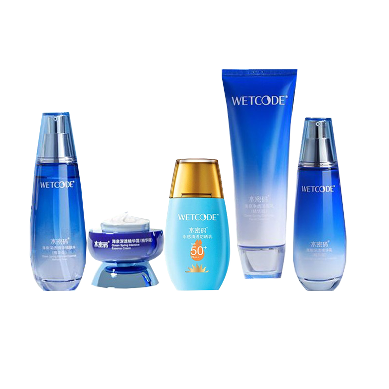 水密码 防晒补水护肤套装