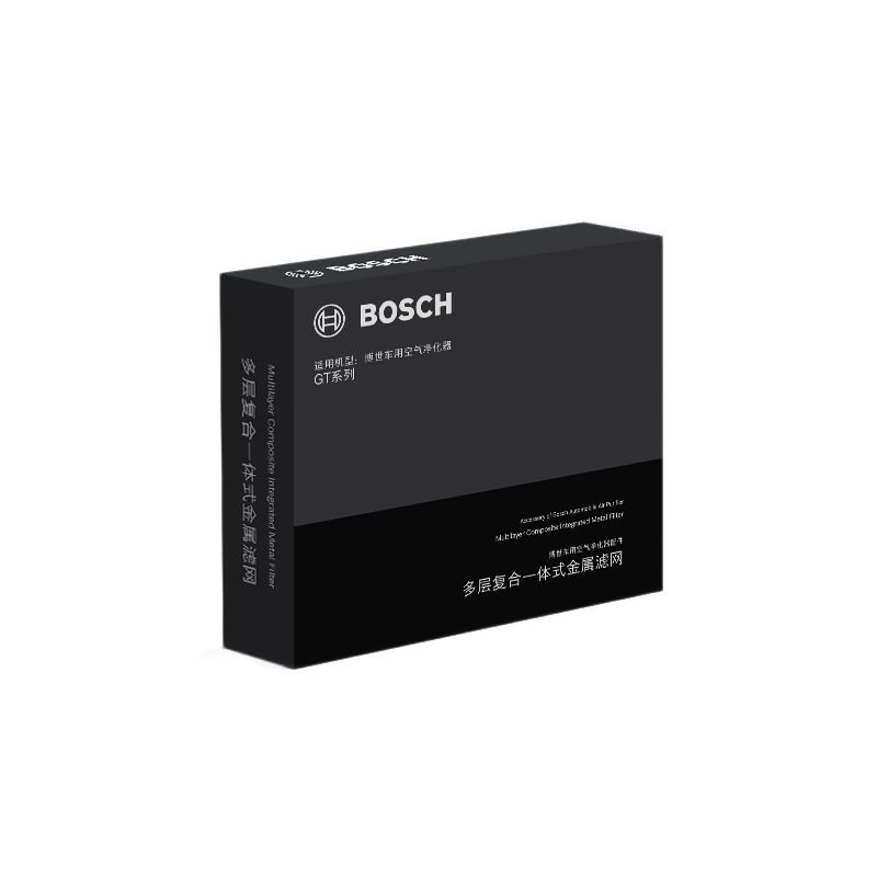 博世 GT7车载空气净化器滤网