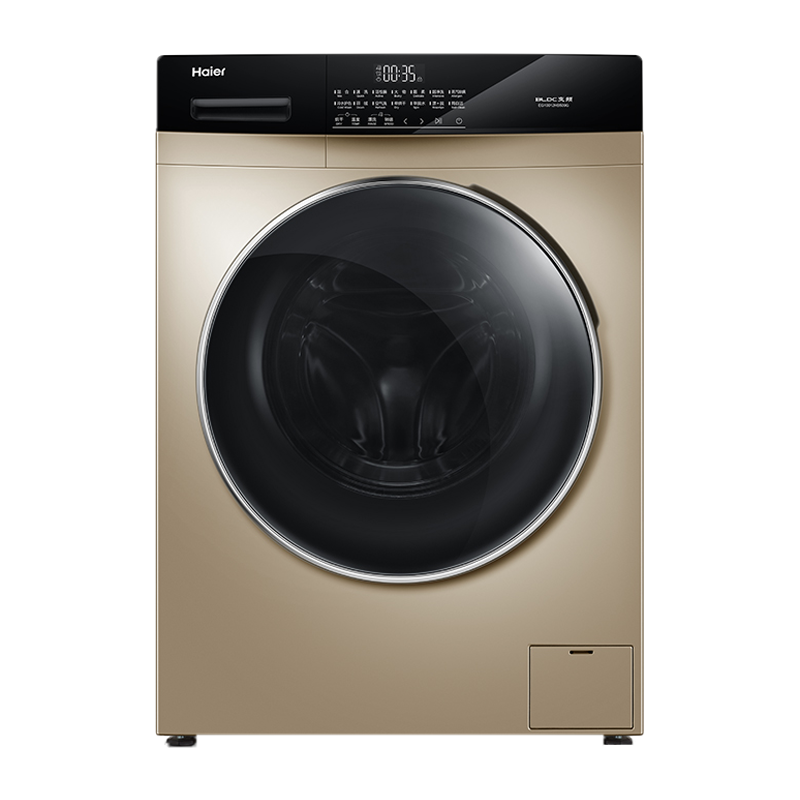 海尔 高温除菌洗衣机