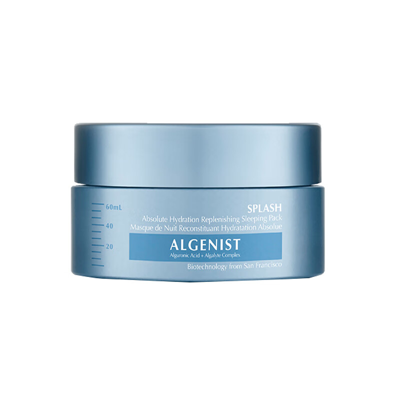 奥杰尼 补水睡眠面膜