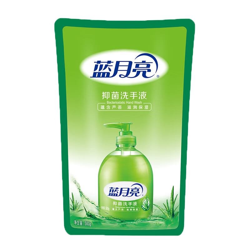 蓝月亮 芦荟抑菌洗手液