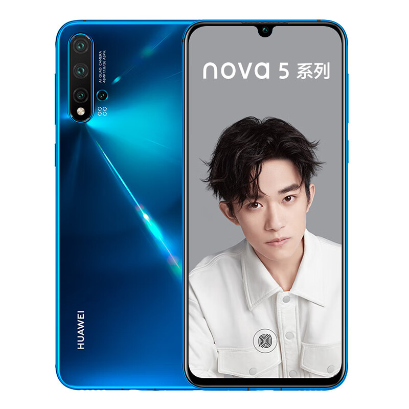 华为后置四摄拍照手机