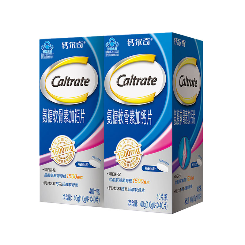 钙尔奇 氨糖软骨素加钙片