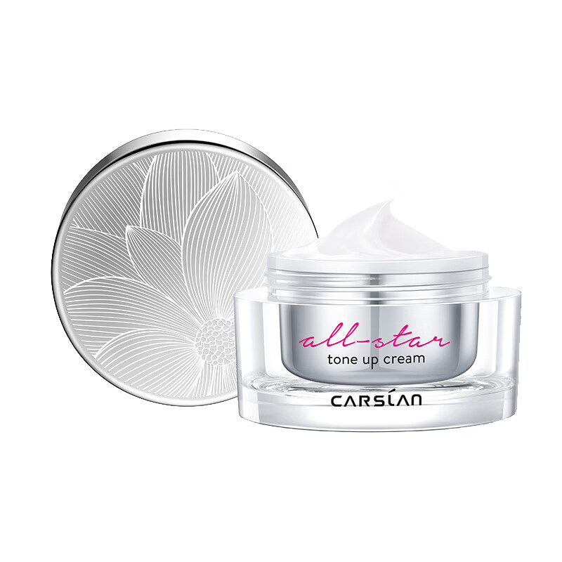 卡姿兰 水润雪肌嫩白面霜