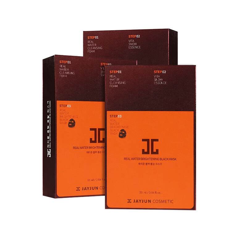 JAYJUN 补水紧致提亮面膜