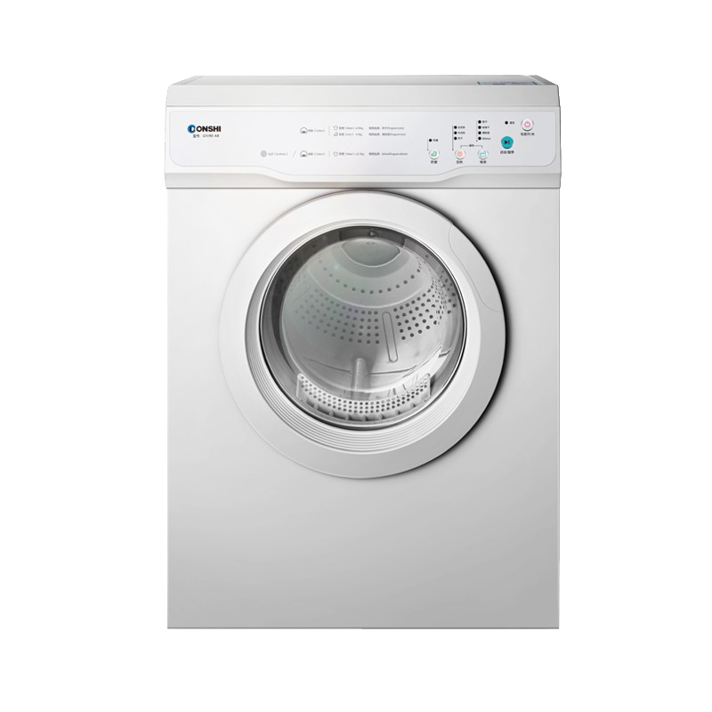 DONSHI 大容量 烘干机