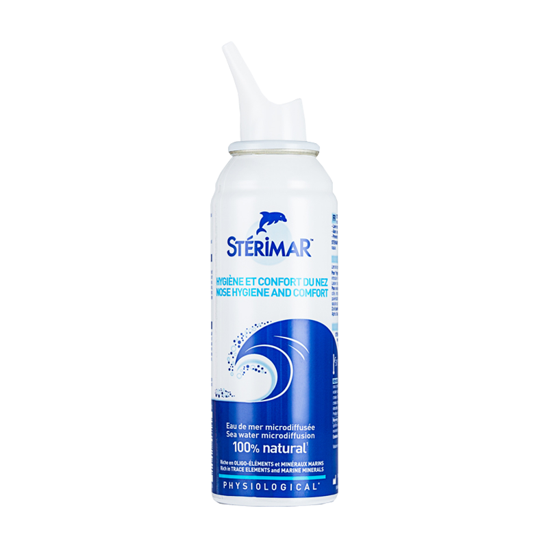 sterimar细腻温和洗鼻水图片