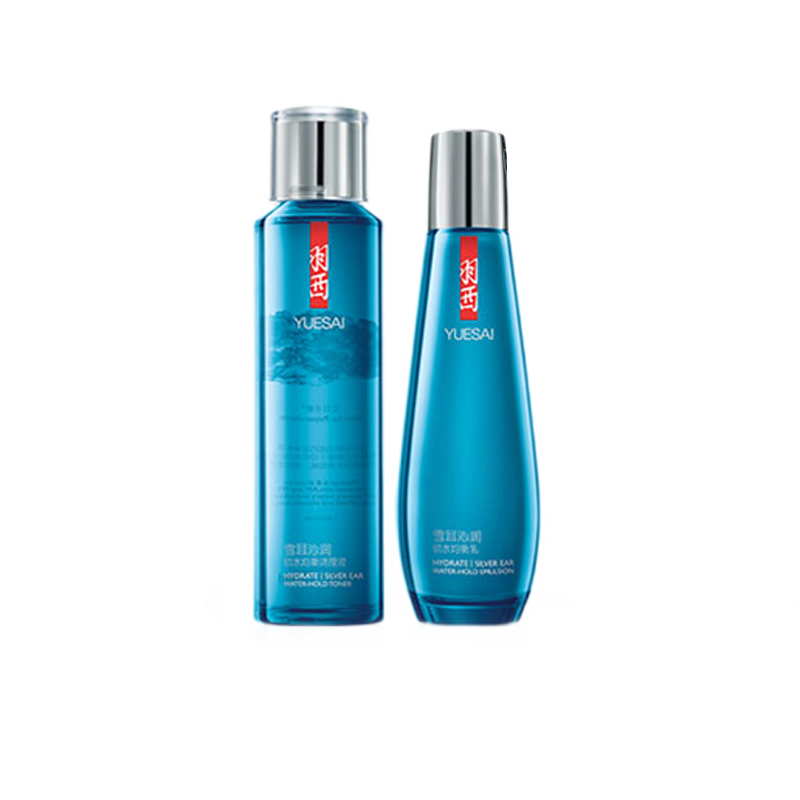 羽西 雪耳保湿护肤套装