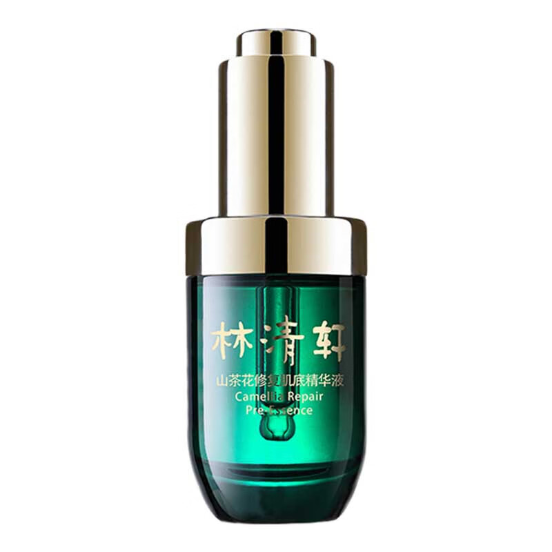 林清轩 快速渗透精华