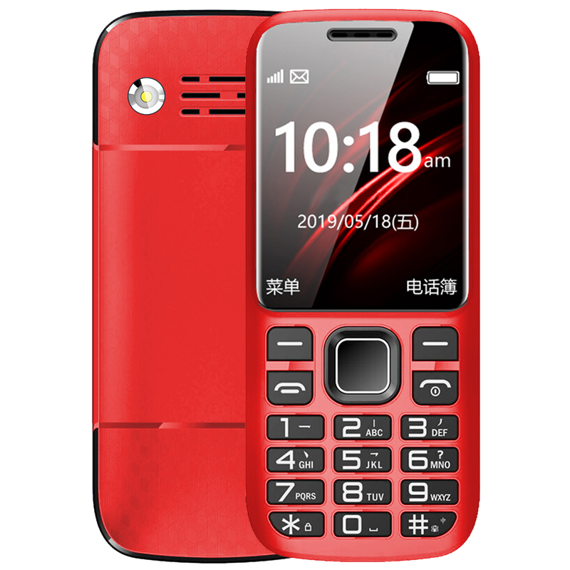 纽曼C5大字体老人机