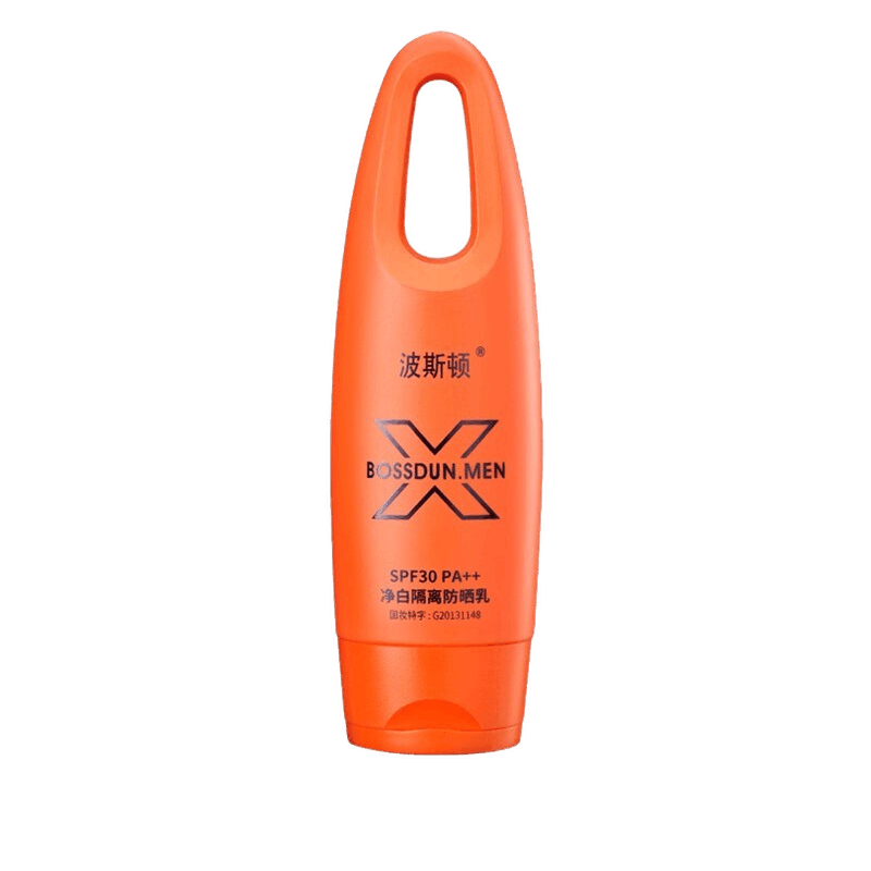 波斯顿 净白隔离防晒乳