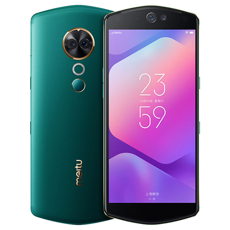 美图 全面屏拍照手机