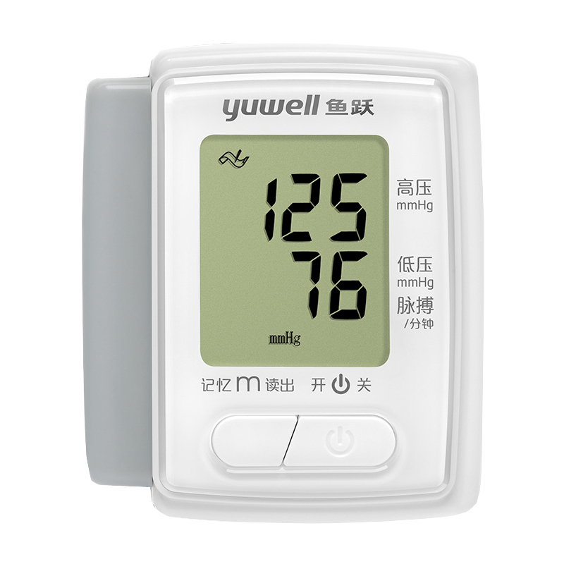 鱼跃 全自动测量 血压计