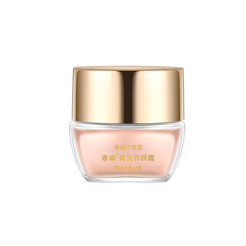 春娟 提亮肤色清爽 面霜