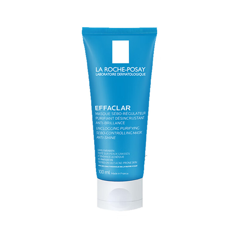 理肤泉 毛孔清洁面膜