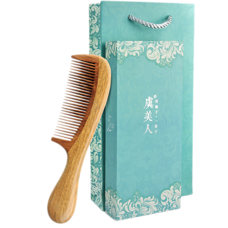 虞美人精细雕琢木质梳子