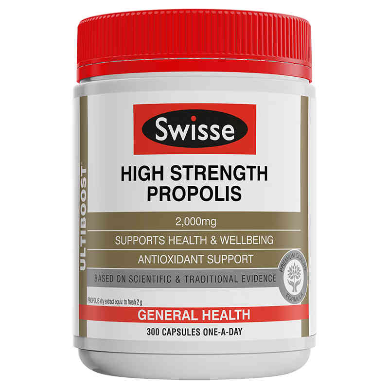 斯维诗 高浓度 蜂胶胶囊