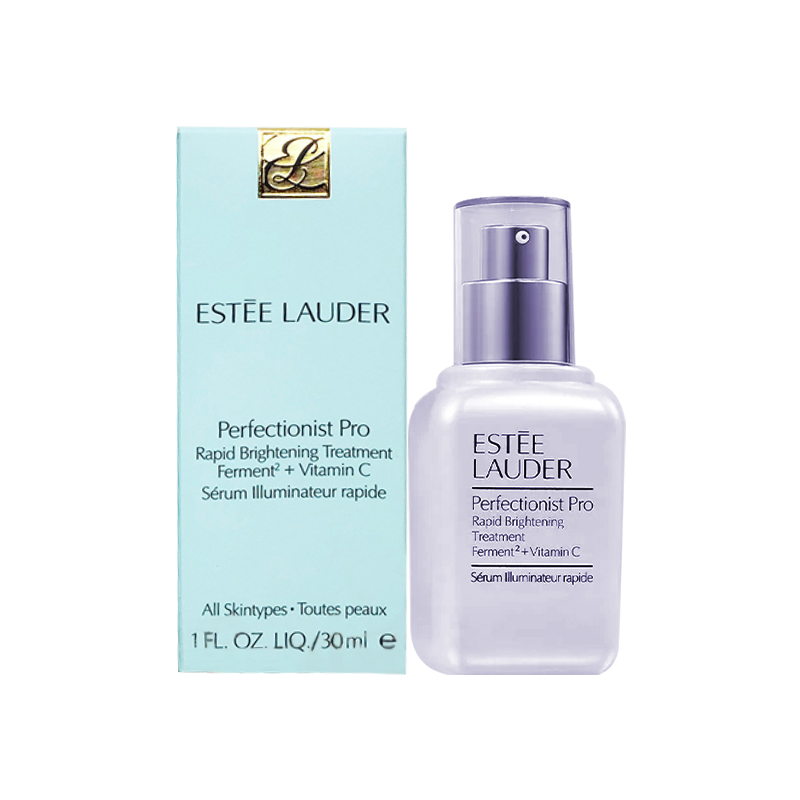 雅诗兰黛 祛暗沉精华