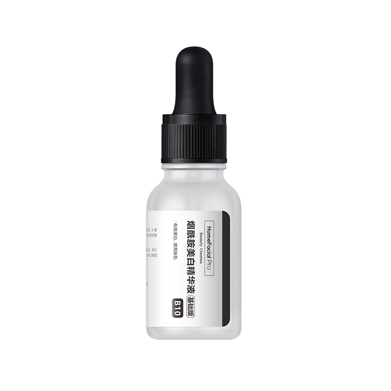 HFP 烟酰胺焕白精华液