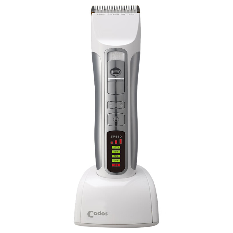 科德士 成人充电式电推剪